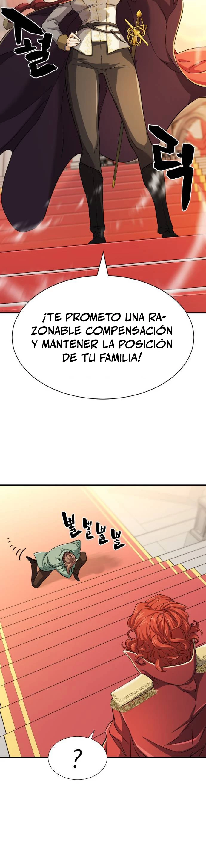 Loco Frontera > Capitulo 37 > Page 271