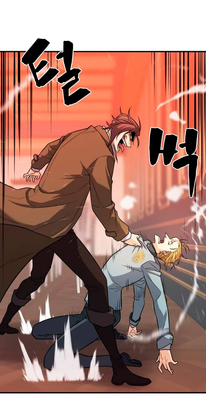 Loco Frontera > Capitulo 39 > Page 31