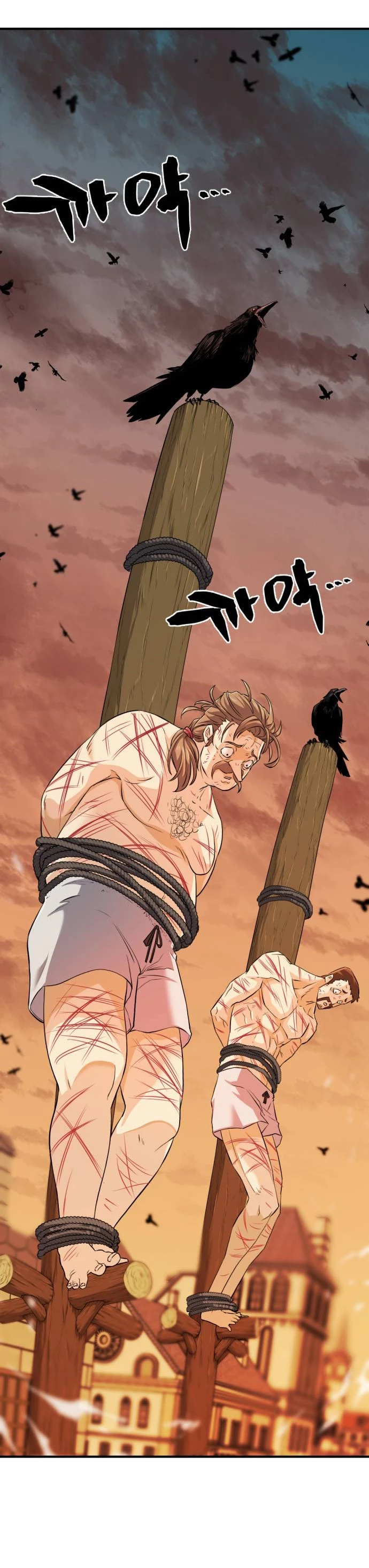 Loco Frontera > Capitulo 41 > Page 291