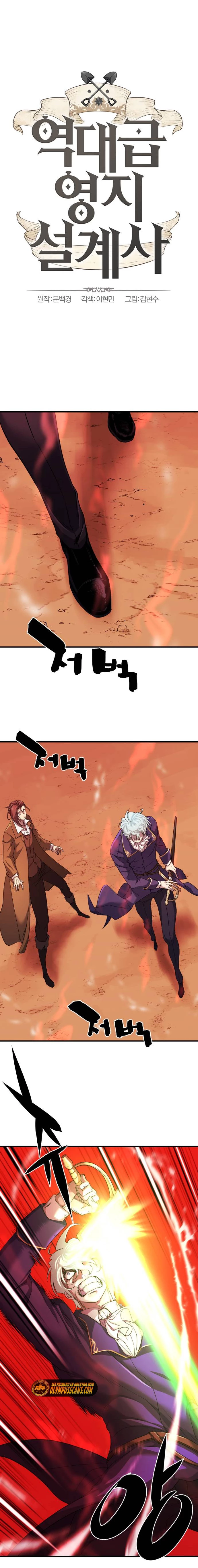 Loco Frontera > Capitulo 48 > Page 41