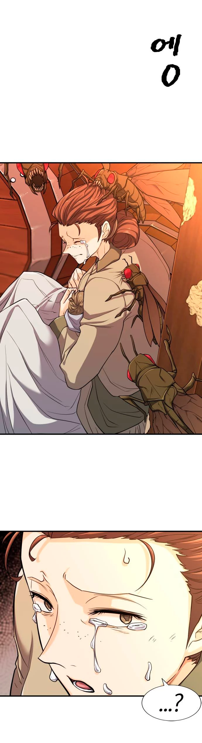 Loco Frontera > Capitulo 49 > Page 291