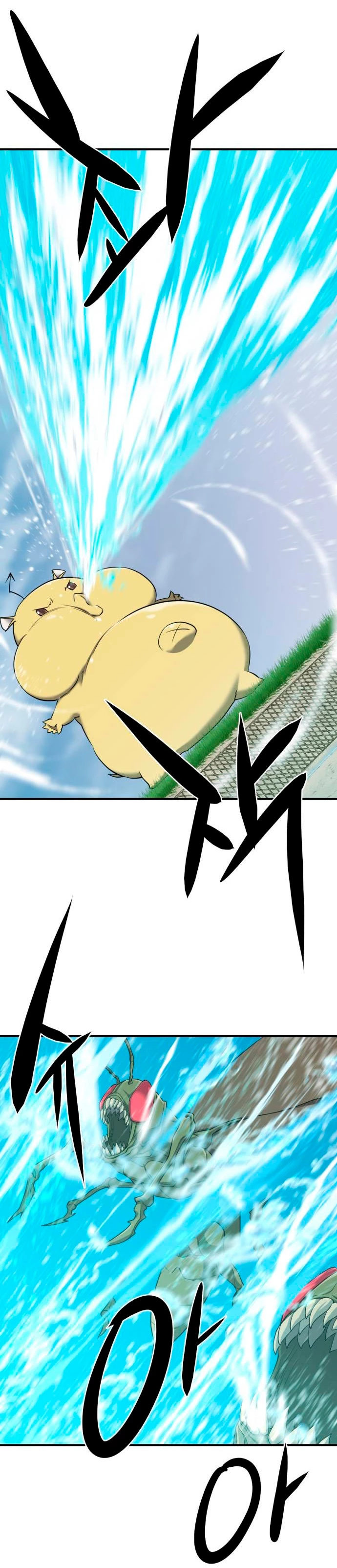 Loco Frontera > Capitulo 50 > Page 341
