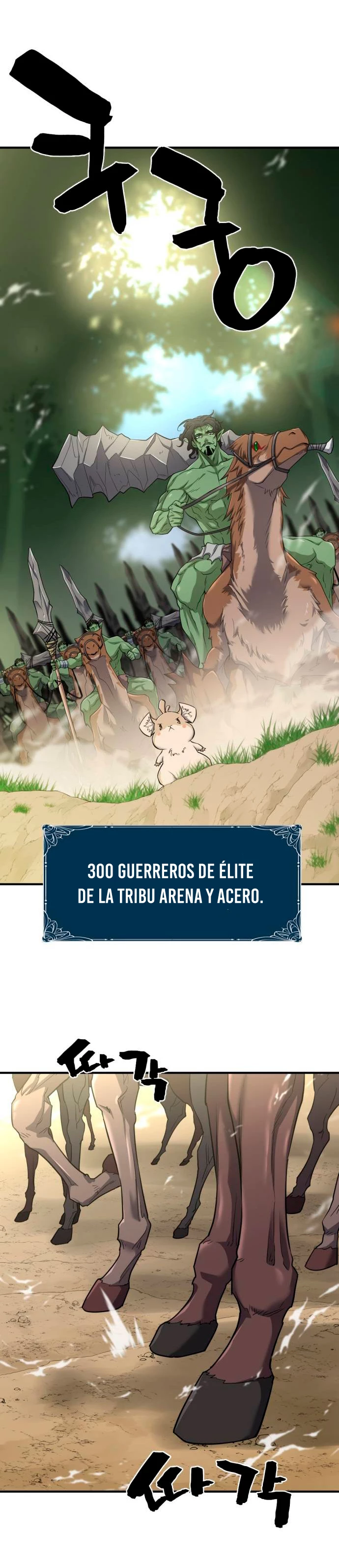 Loco Frontera > Capitulo 50 > Page 451