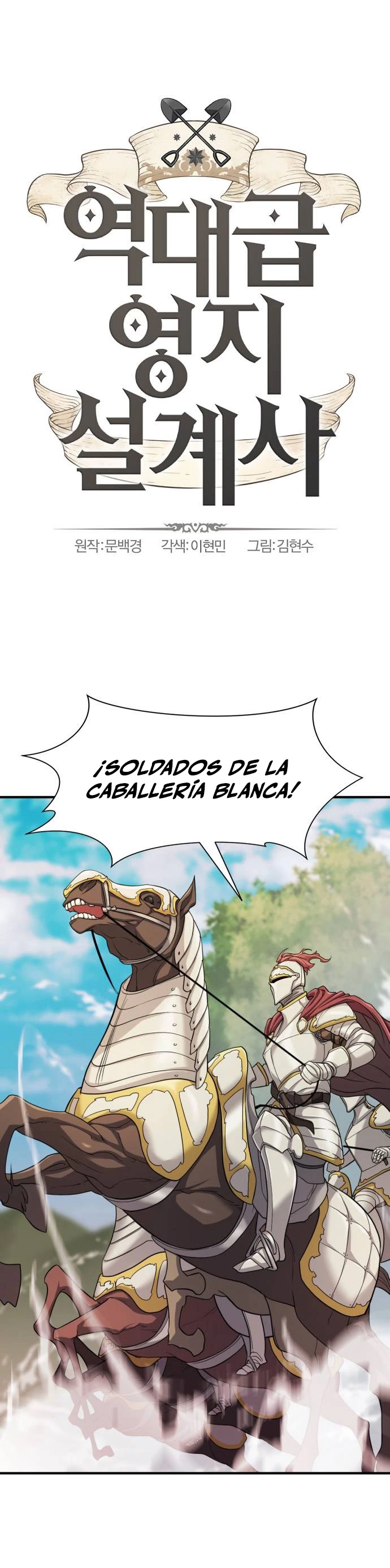 Loco Frontera > Capitulo 51 > Page 11