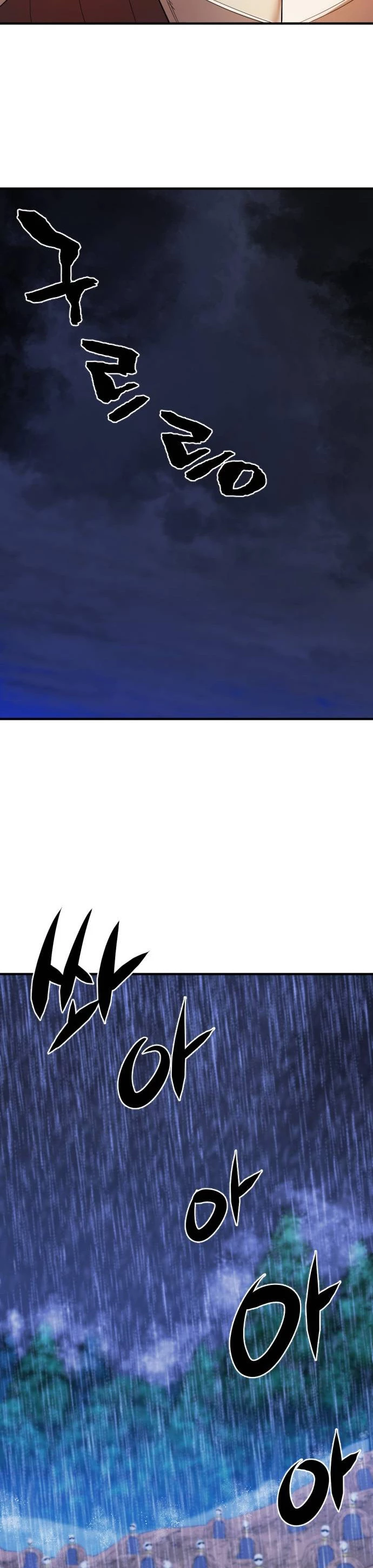 Loco Frontera > Capitulo 53 > Page 111