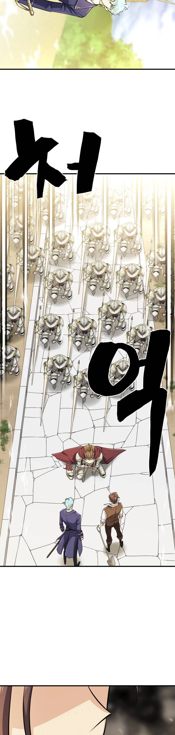 Loco Frontera > Capitulo 53 > Page 221