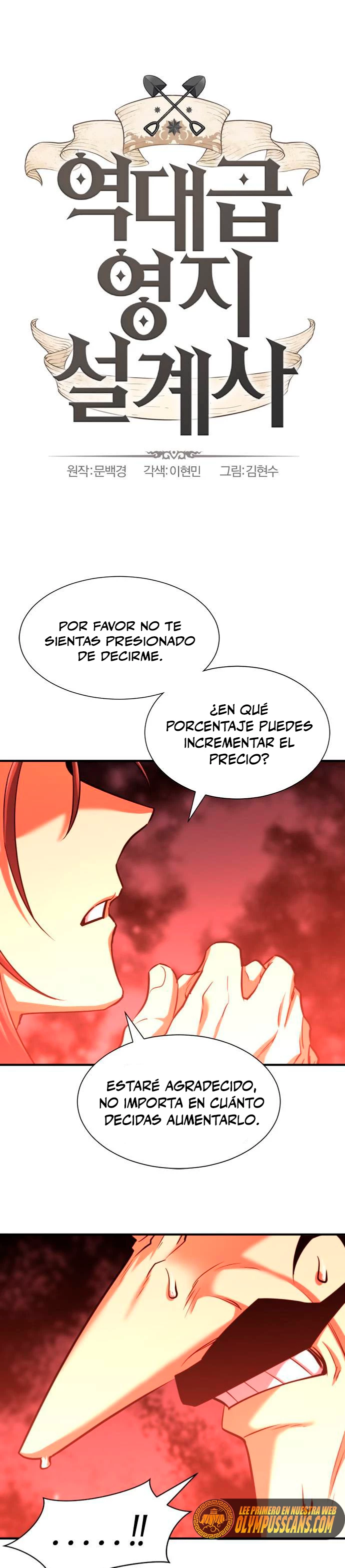 Loco Frontera > Capitulo 60 > Page 11