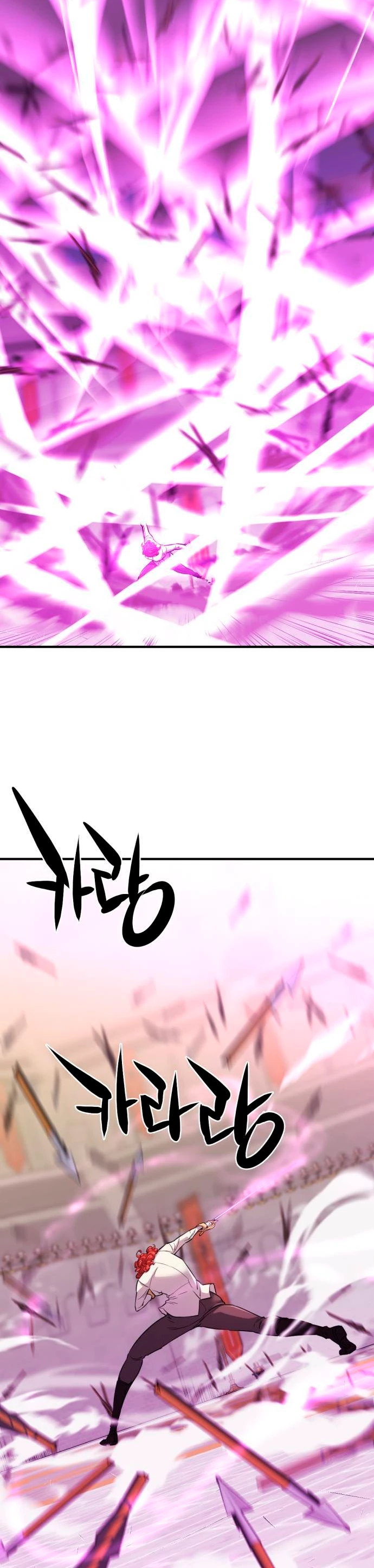 Loco Frontera > Capitulo 60 > Page 381