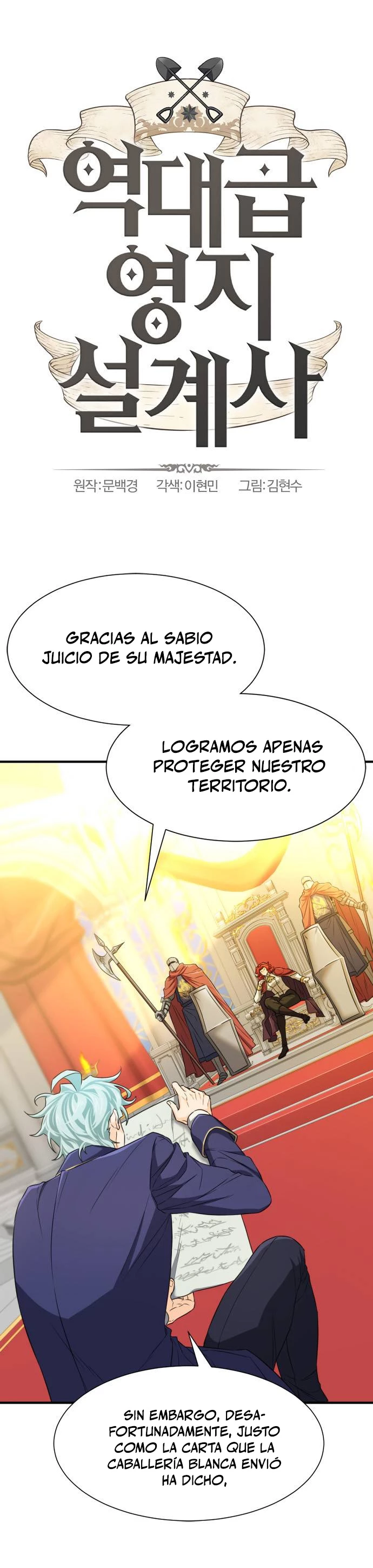 Loco Frontera > Capitulo 61 > Page 21