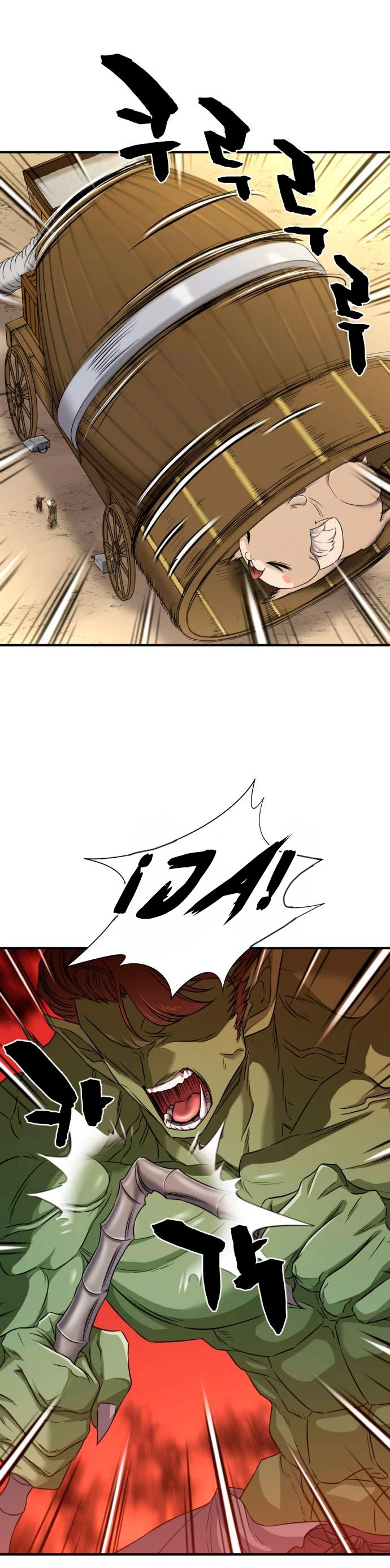 Loco Frontera > Capitulo 62 > Page 211