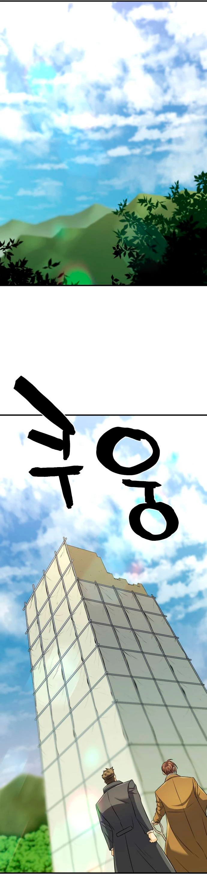 Loco Frontera > Capitulo 62 > Page 251