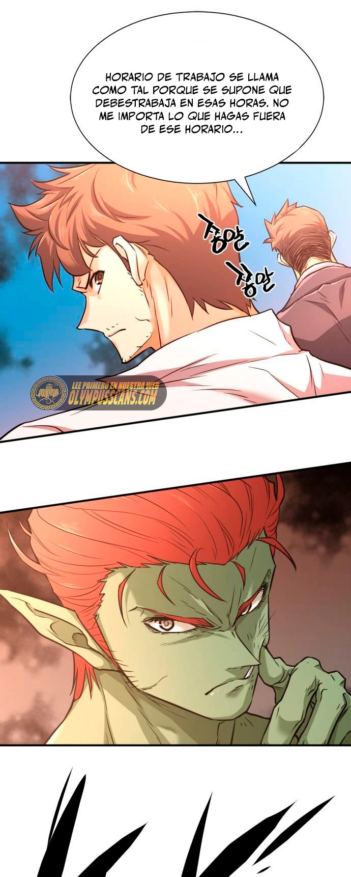 Loco Frontera > Capitulo 71 > Page 391