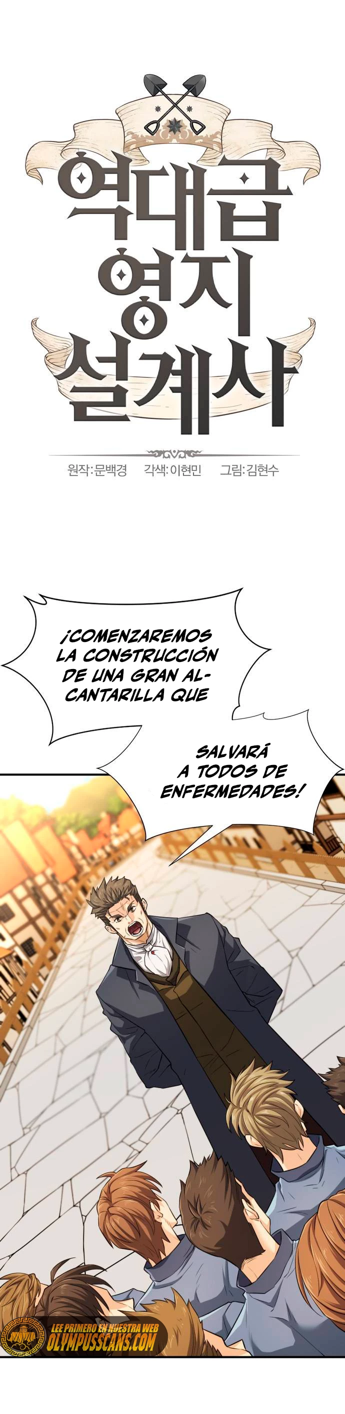 Loco Frontera > Capitulo 76 > Page 11