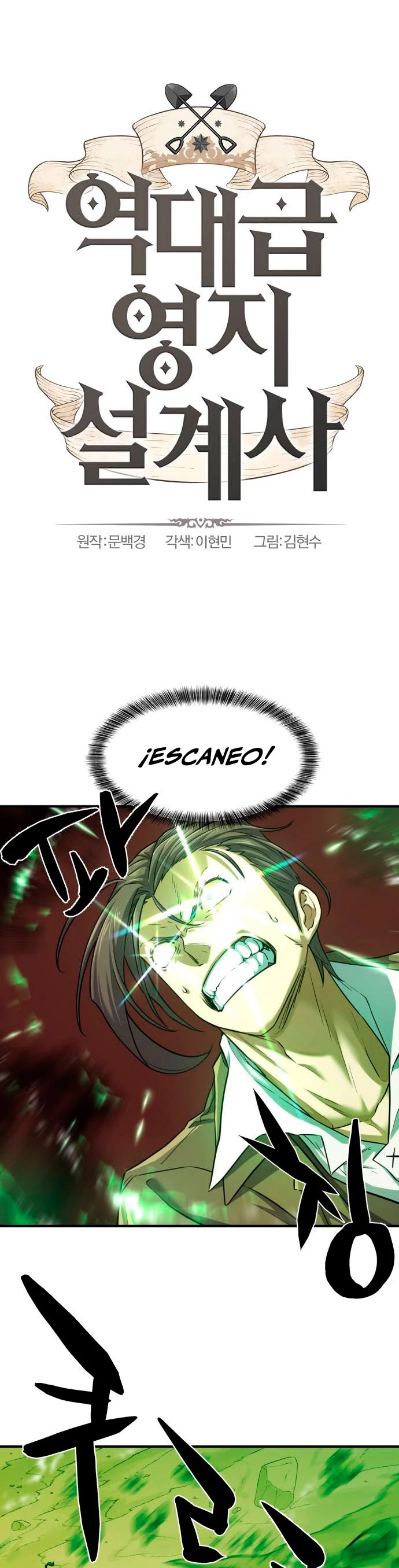 Loco Frontera > Capitulo 78 > Page 41