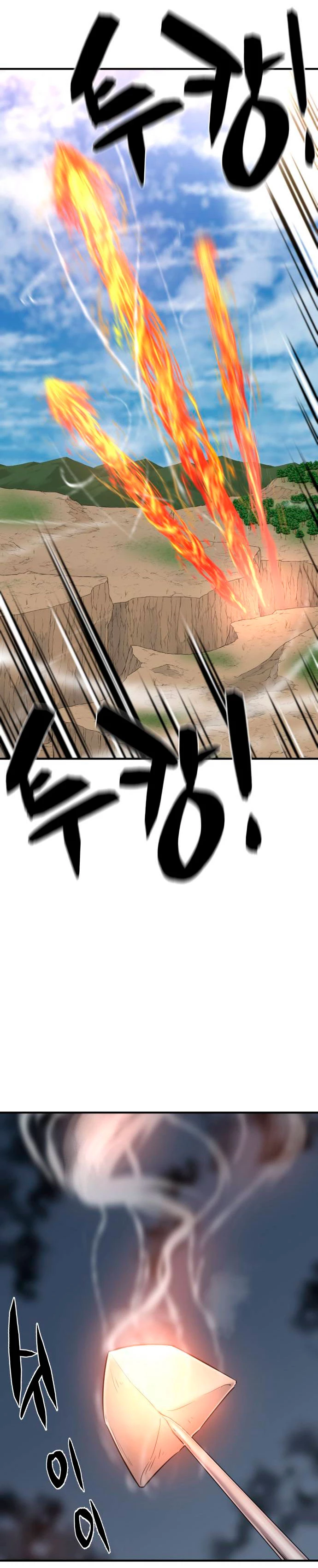 Loco Frontera > Capitulo 78 > Page 151