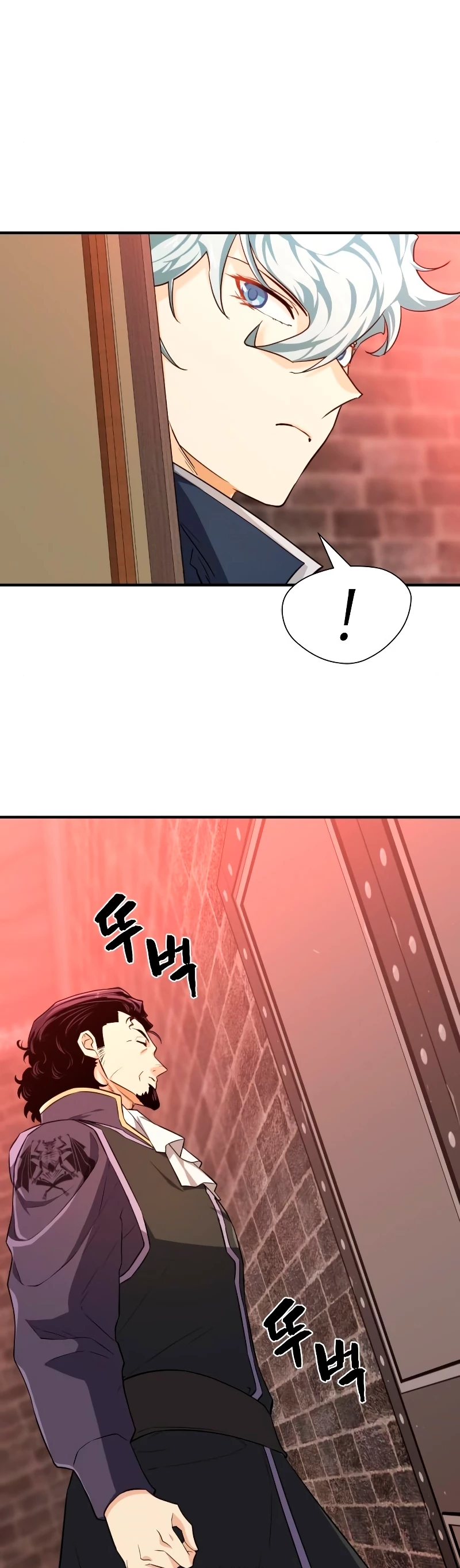 Loco Frontera > Capitulo 84 > Page 261