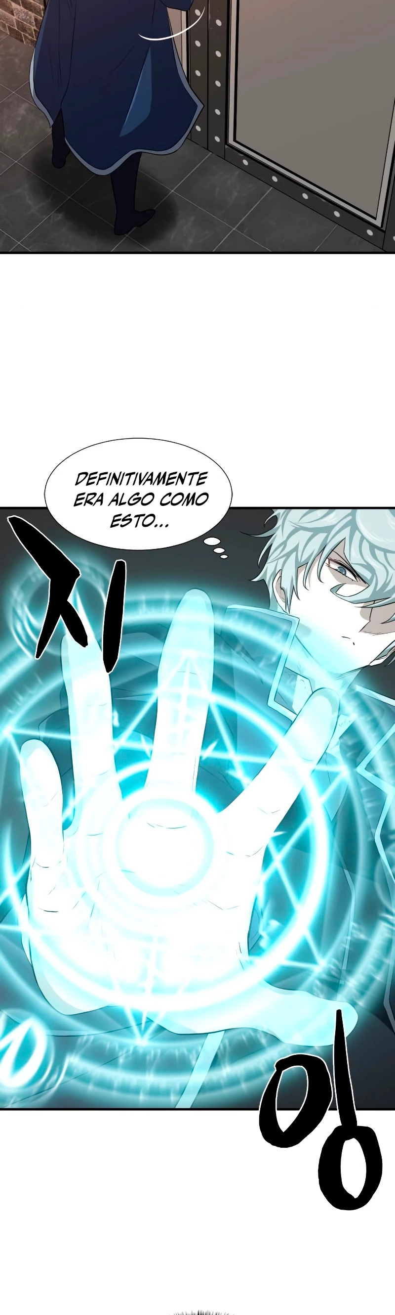 Loco Frontera > Capitulo 84 > Page 361