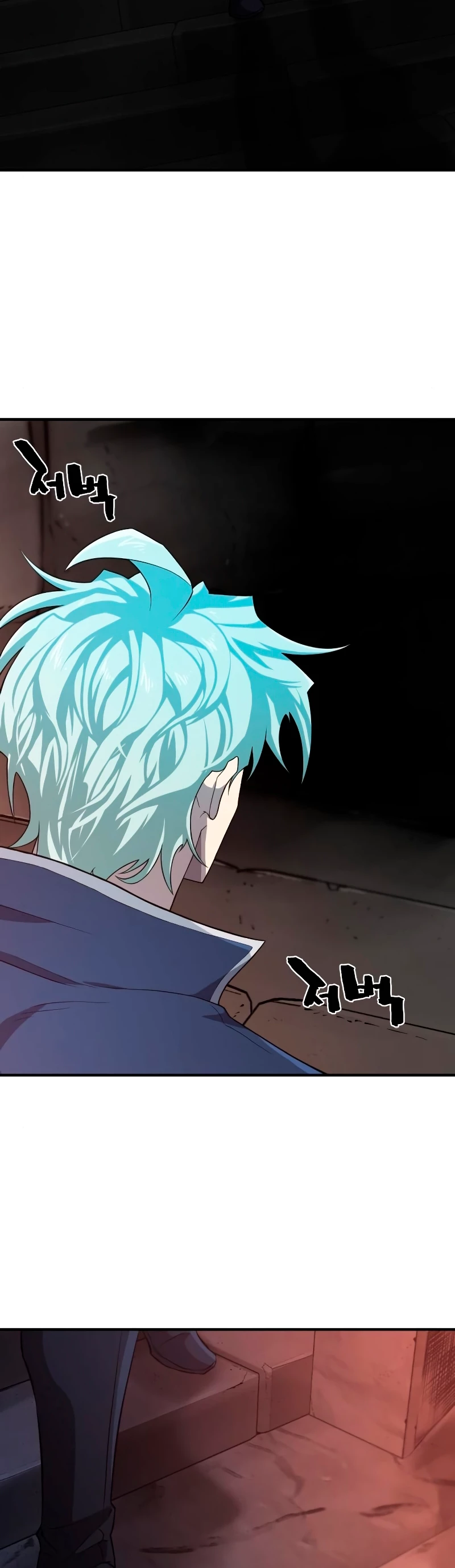 Loco Frontera > Capitulo 84 > Page 381