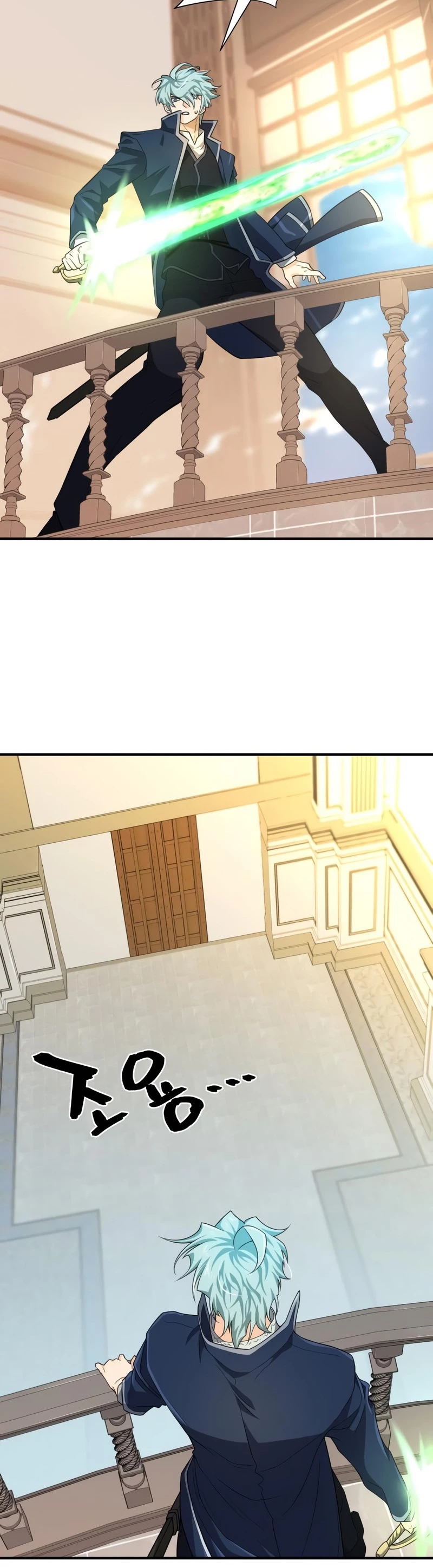 Loco Frontera > Capitulo 85 > Page 291