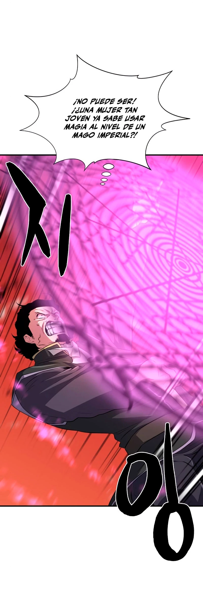 Loco Frontera > Capitulo 86 > Page 441