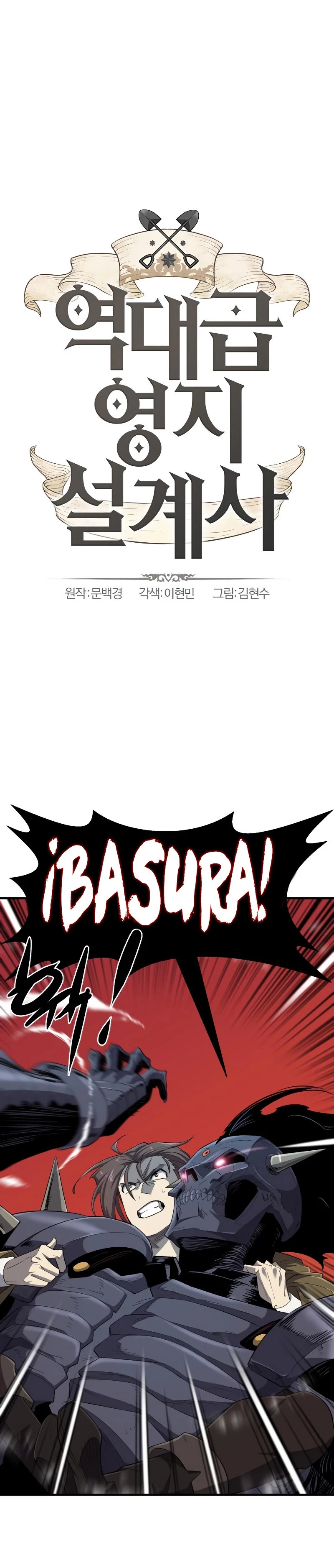 Loco Frontera > Capitulo 89 > Page 11