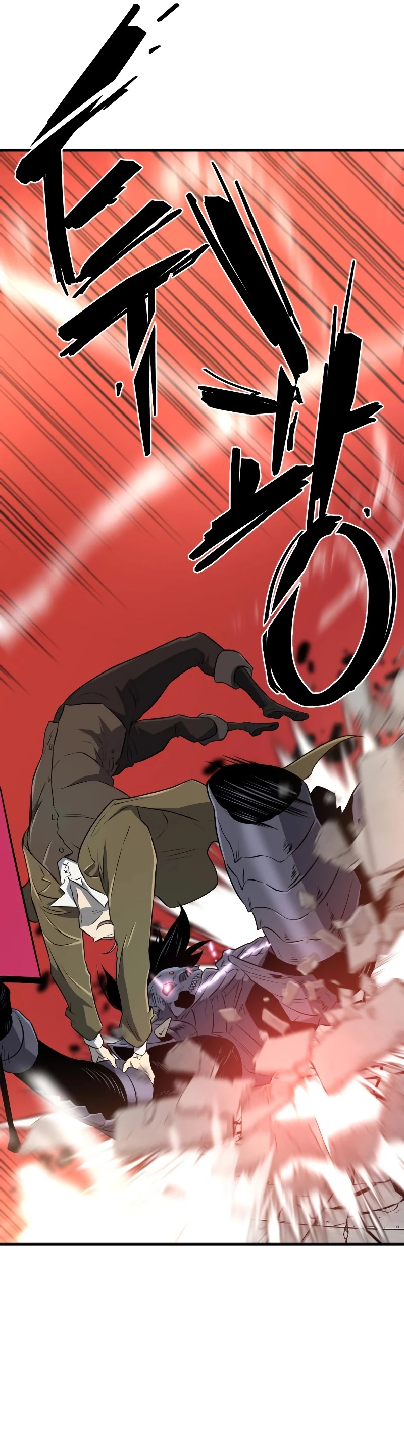 Loco Frontera > Capitulo 89 > Page 371