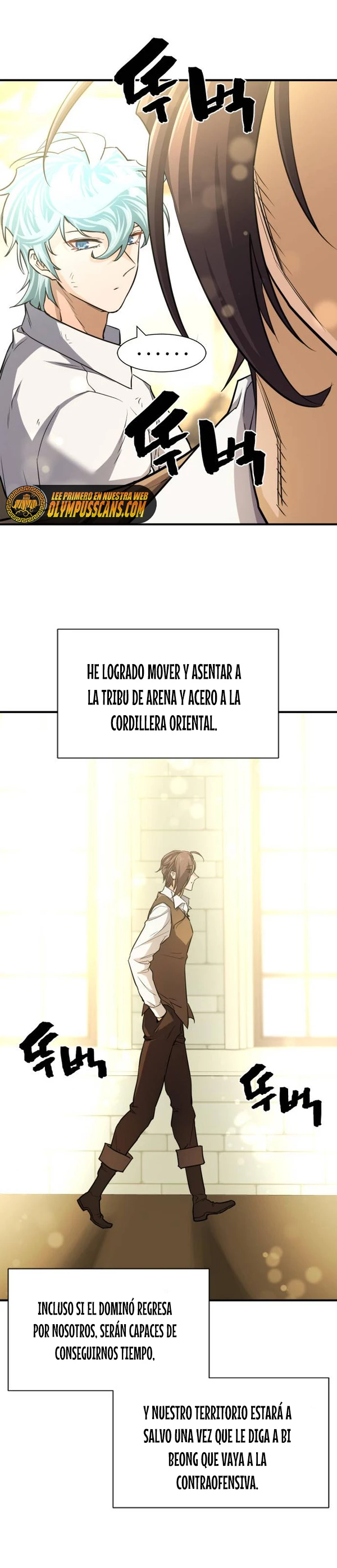 Loco Frontera > Capitulo 57 > Page 411