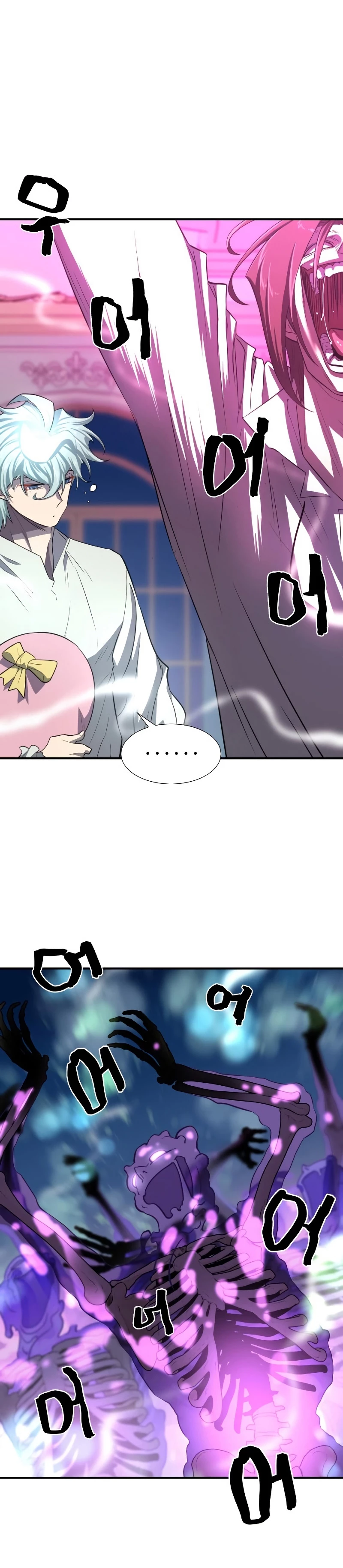 Loco Frontera > Capitulo 90 > Page 431
