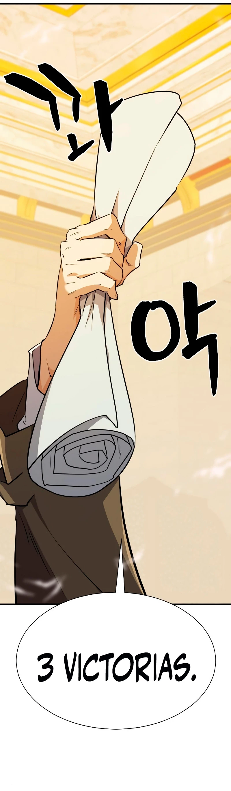Loco Frontera > Capitulo 93 > Page 321