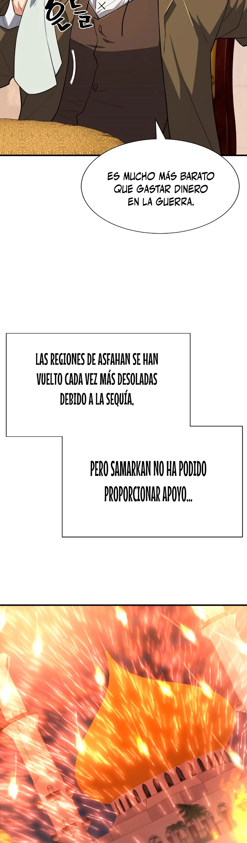 Loco Frontera > Capitulo 93 > Page 341