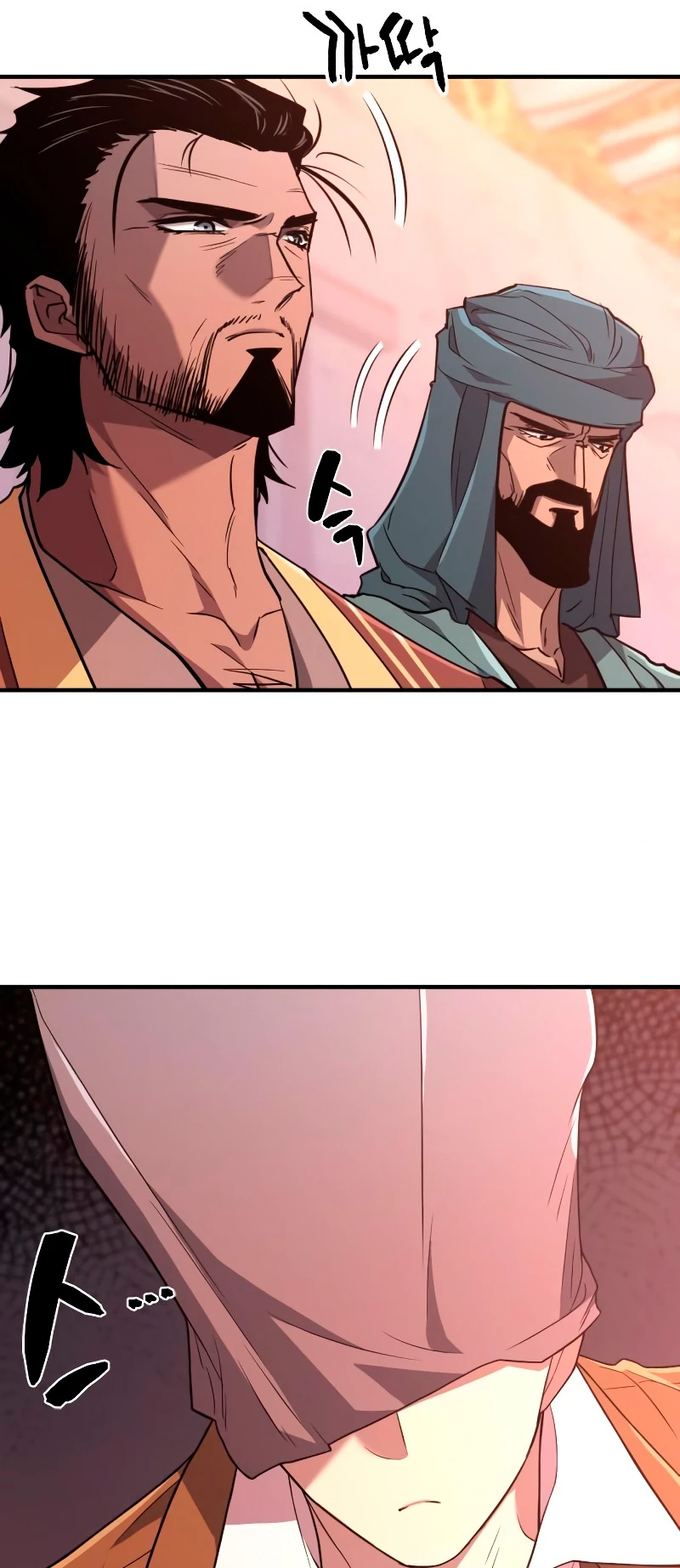 Loco Frontera > Capitulo 95 > Page 481