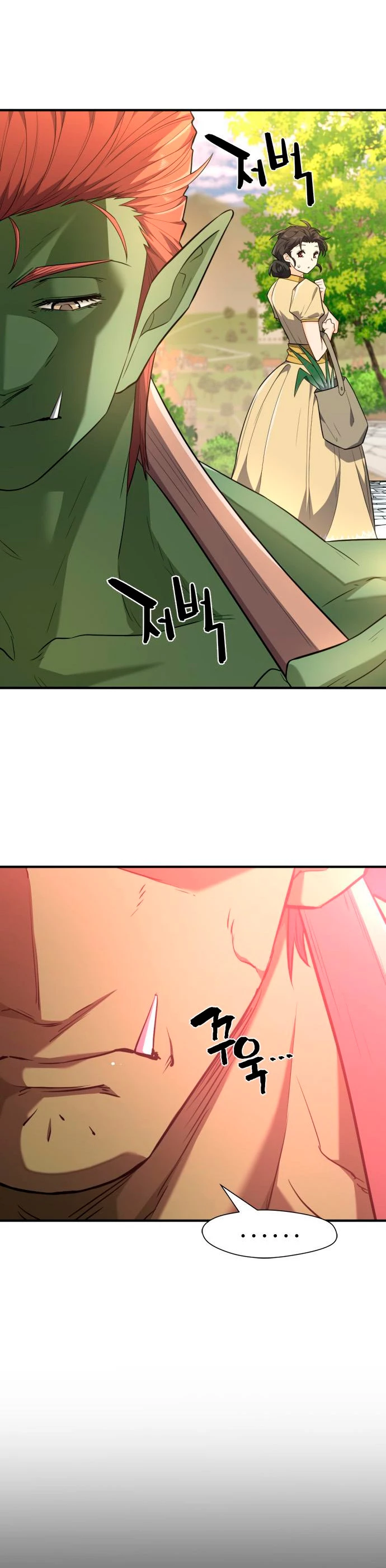 Loco Frontera > Capitulo 101 > Page 221