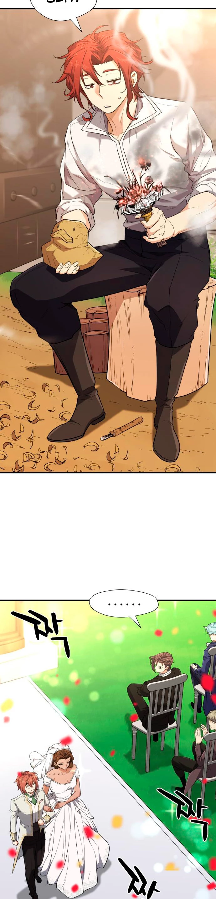 Loco Frontera > Capitulo 103 > Page 411