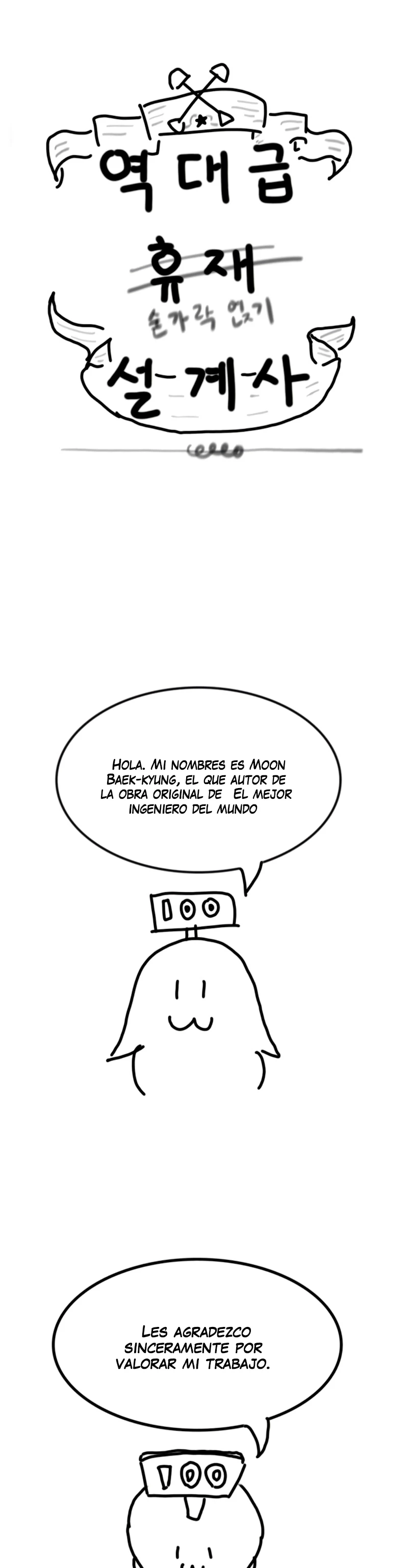 Loco Frontera > Capitulo 104.06 > Page 541