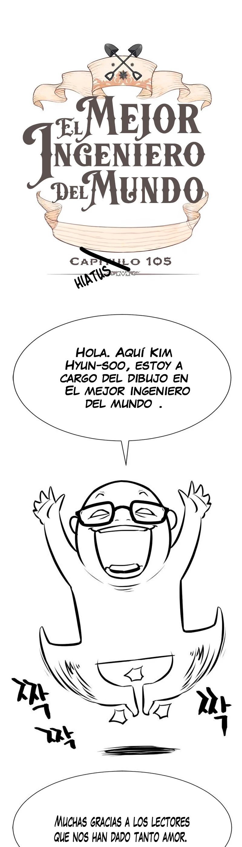 Loco Frontera > Capitulo 104.2 > Page 11