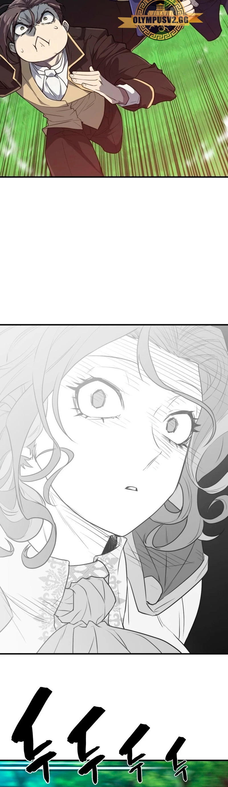 Loco Frontera > Capitulo 106 > Page 201