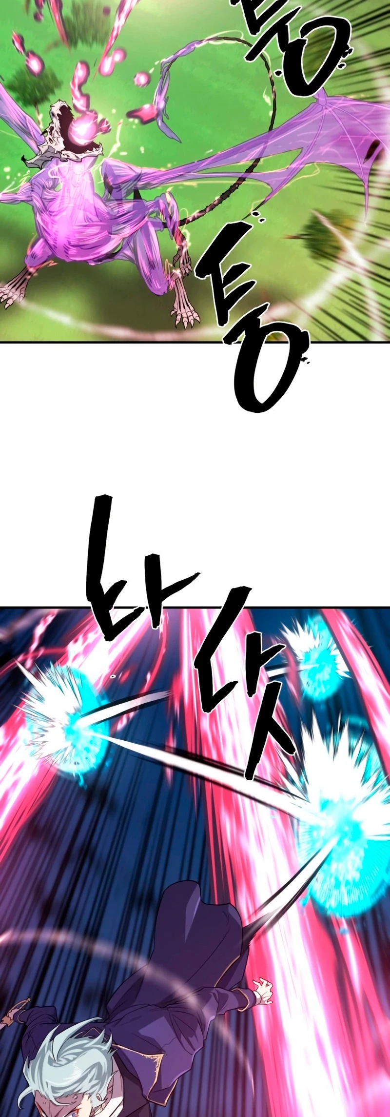 Loco Frontera > Capitulo 106 > Page 371
