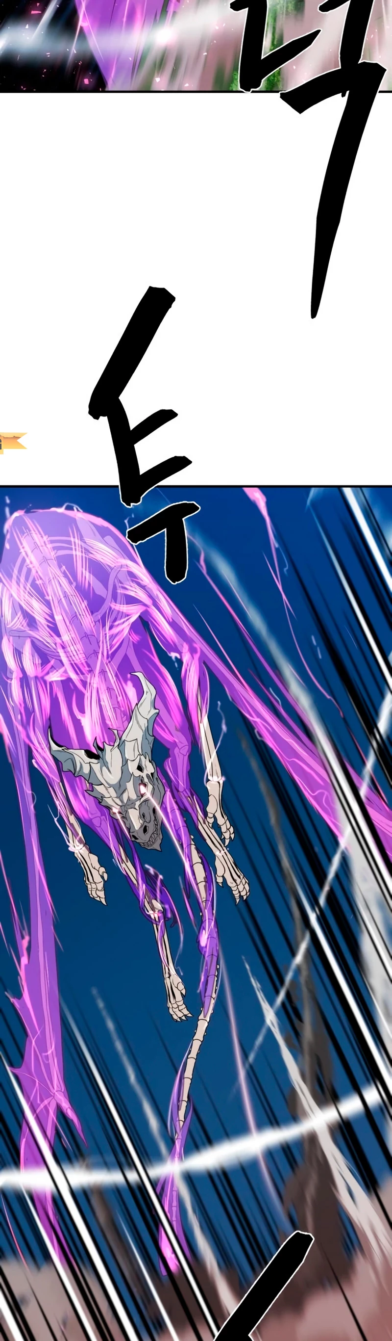 Loco Frontera > Capitulo 106 > Page 441