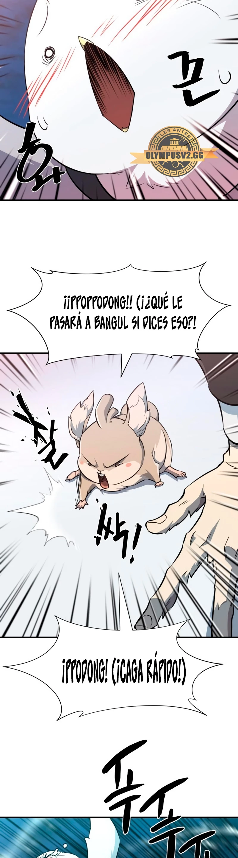 Loco Frontera > Capitulo 106 > Page 551