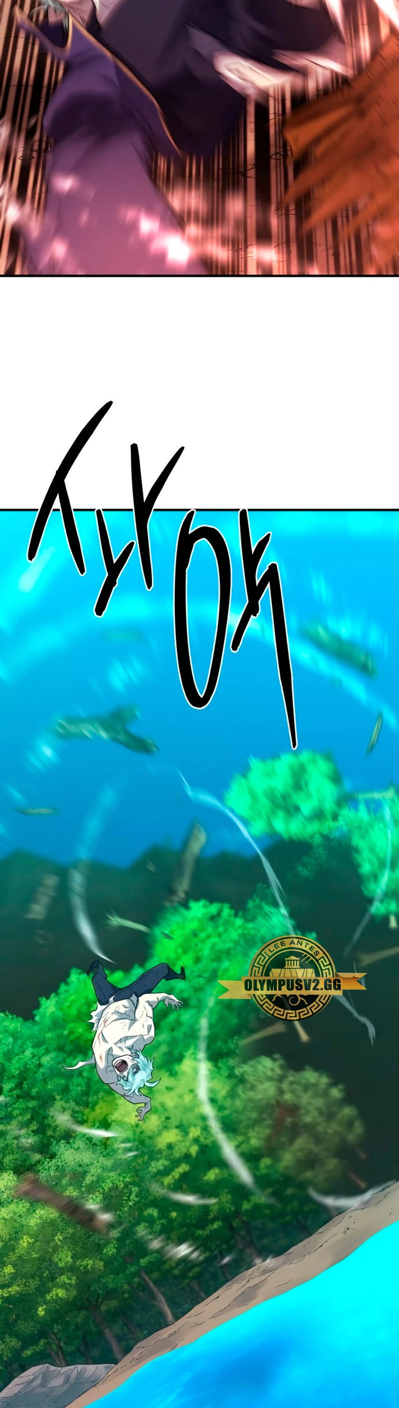Loco Frontera > Capitulo 108 > Page 431