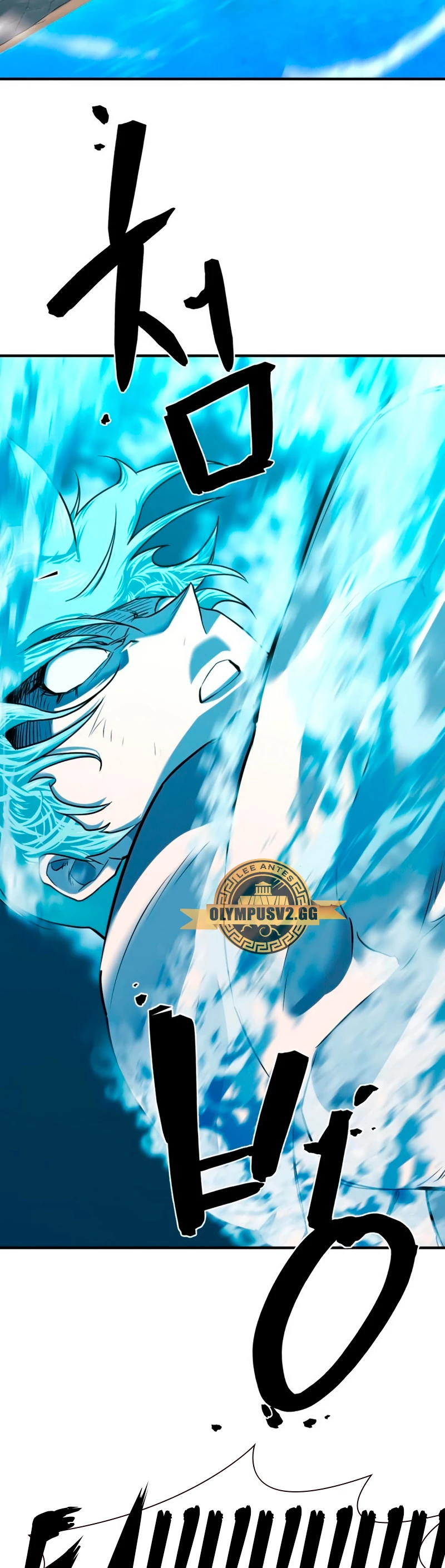 Loco Frontera > Capitulo 108 > Page 441