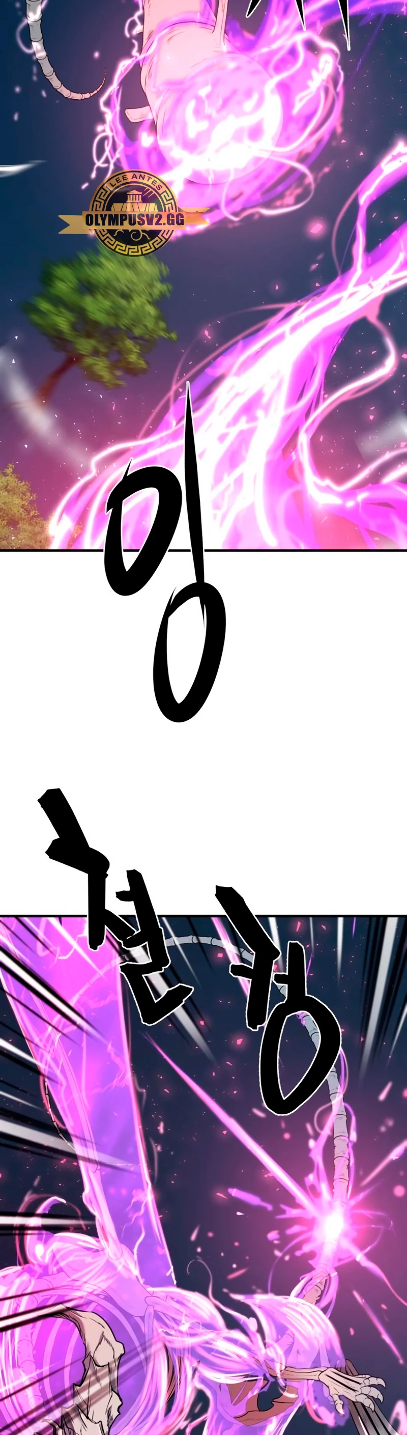 Loco Frontera > Capitulo 108 > Page 461