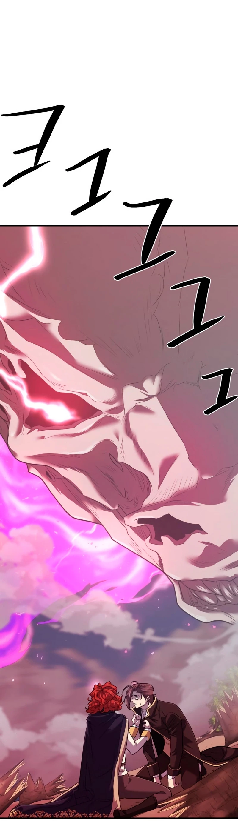 Loco Frontera > Capitulo 108 > Page 531