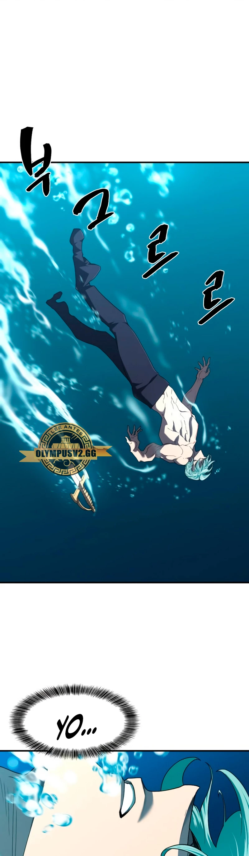 Loco Frontera > Capitulo 108 > Page 541