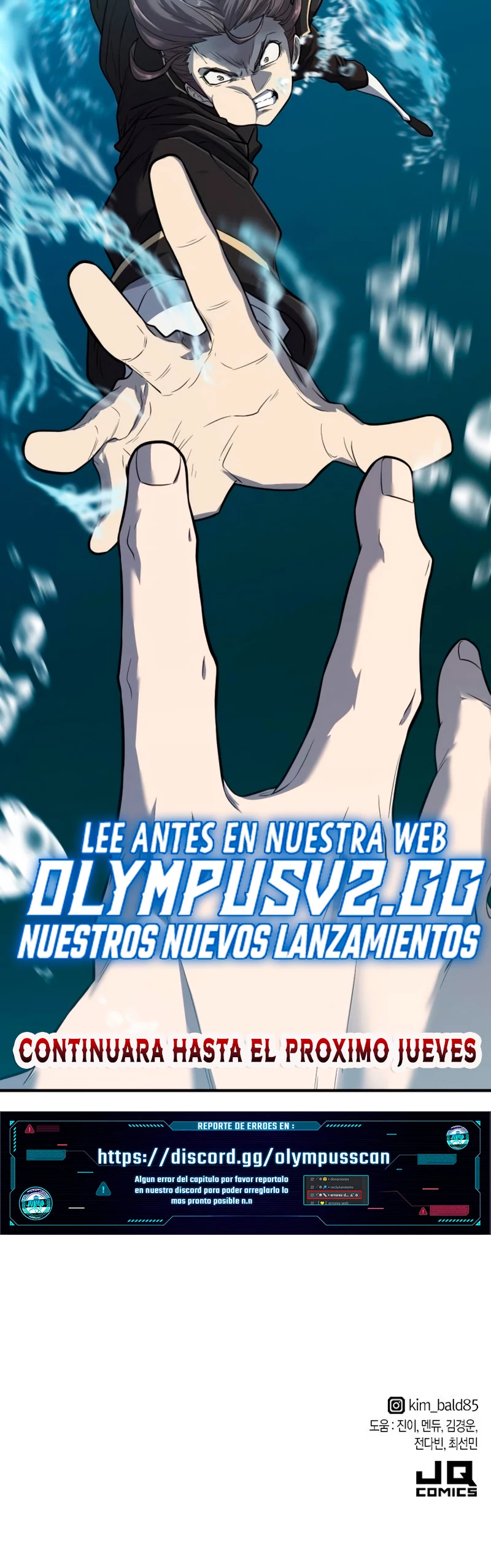 Loco Frontera > Capitulo 108 > Page 661