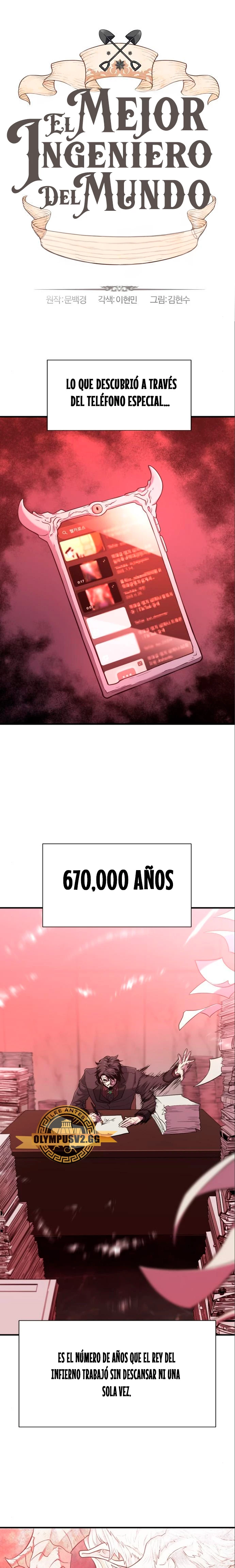 Loco Frontera > Capitulo 113 > Page 11