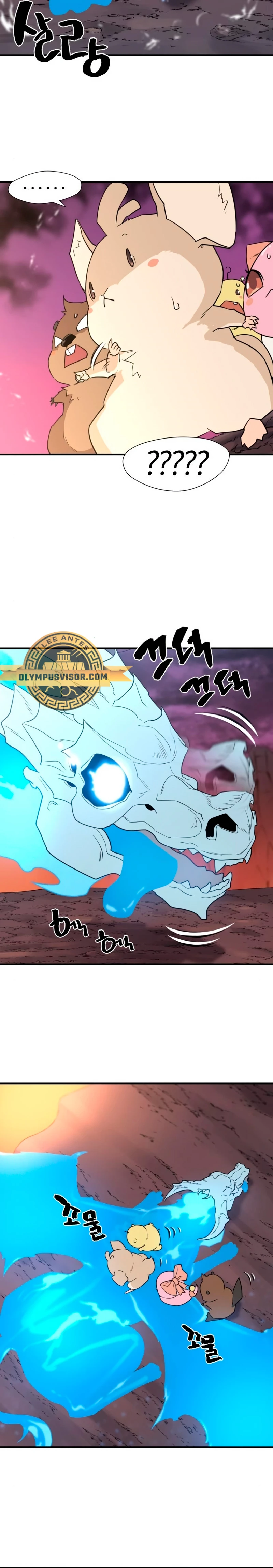 Loco Frontera > Capitulo 118 > Page 191