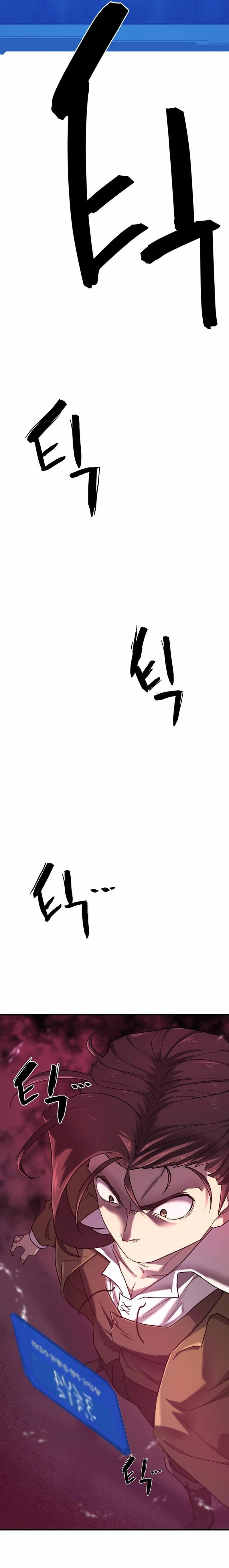 Loco Frontera > Capitulo 122 > Page 331