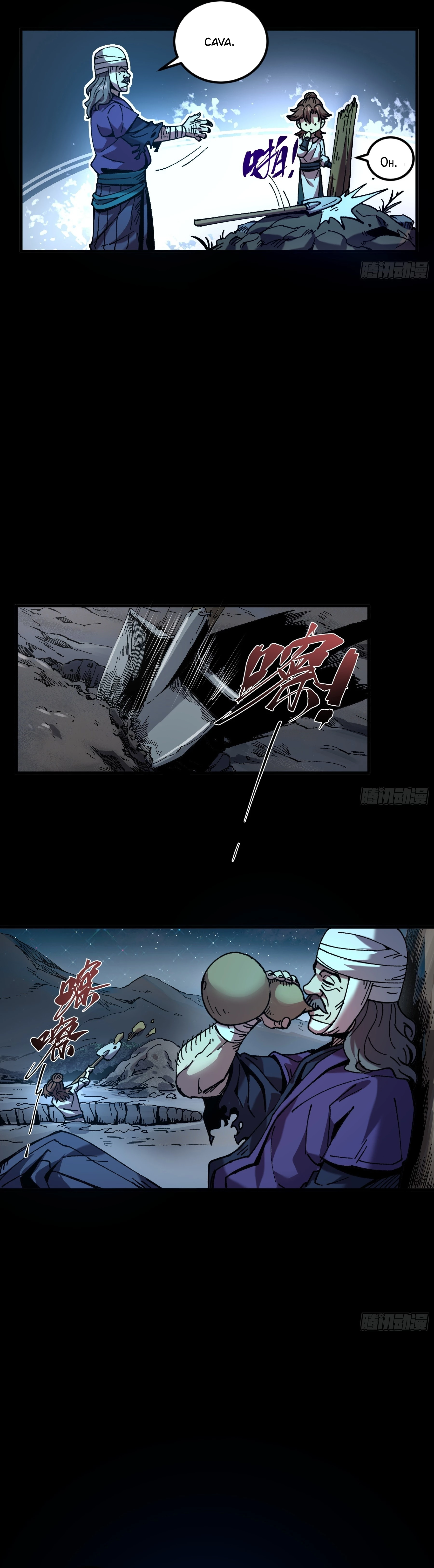 Celebrando la vida restante > Capitulo 9 > Page 81