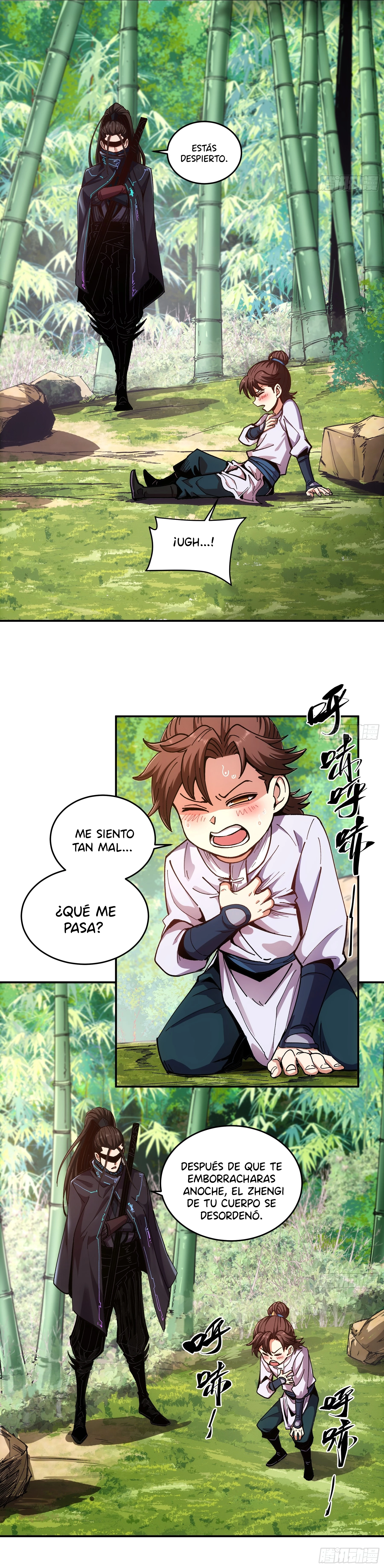 Celebrando la vida restante > Capitulo 15 > Page 91